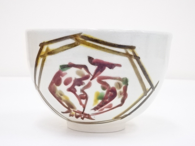 茶道具　九谷焼茶碗 道具 ] - 道具 九谷焼 高聡文造 色絵柘榴文茶碗 | ネット